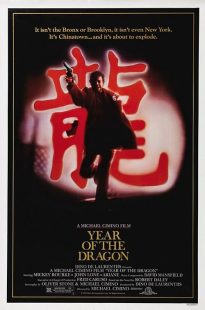 دانلود فیلم Year of the Dragon 1985445320-605954572