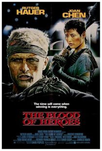 دانلود فیلم The Blood of Heroes 1989443213-1822059760