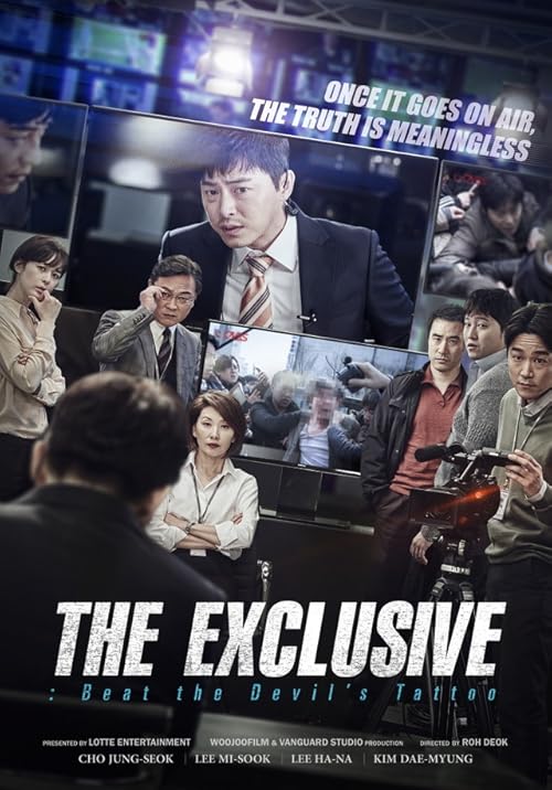 دانلود فیلم کره‌ای Journalist 2015