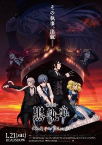 دانلود انیمه Black Butler: Book of the Atlantic 2017446200-618152807