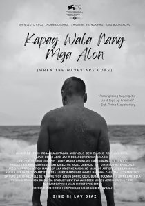 دانلود فیلم When the Waves Are Gone 2022447023-1029506224