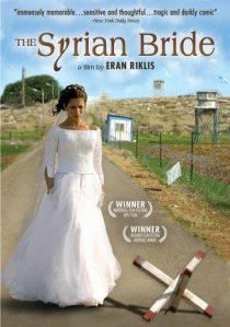 دانلود فیلم Syrian Bride 2004445035-1060740474