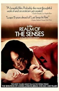 دانلود فیلم In the Realm of the Senses 1976443198-1562328847