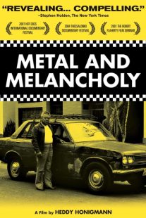 دانلود مستند Metal and Melancholy 1994444617-1457593463