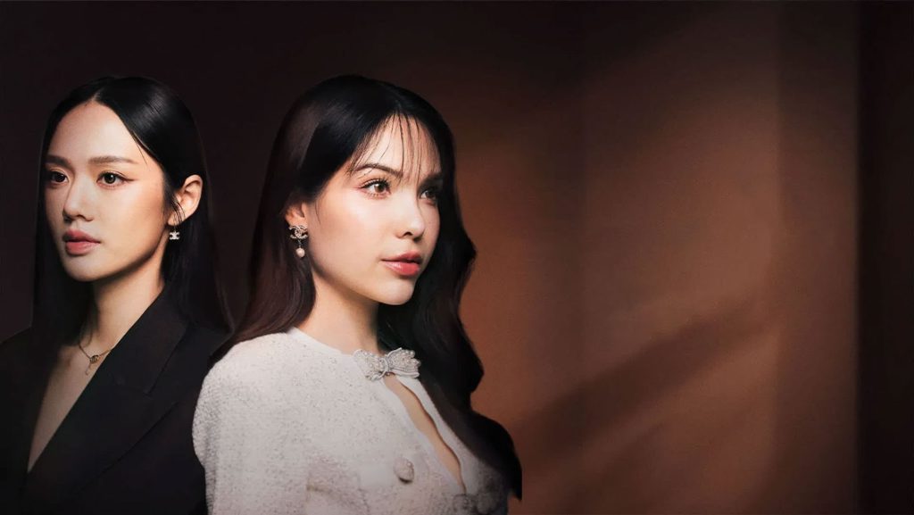 دانلود سریال Harmony Secret